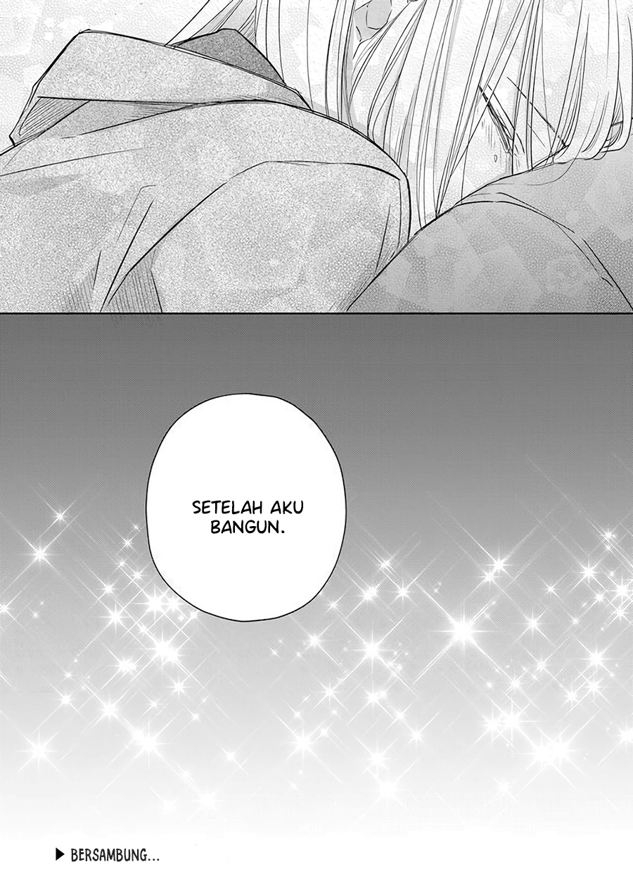 Yamada-kun to Lv999 no Koi wo Suru