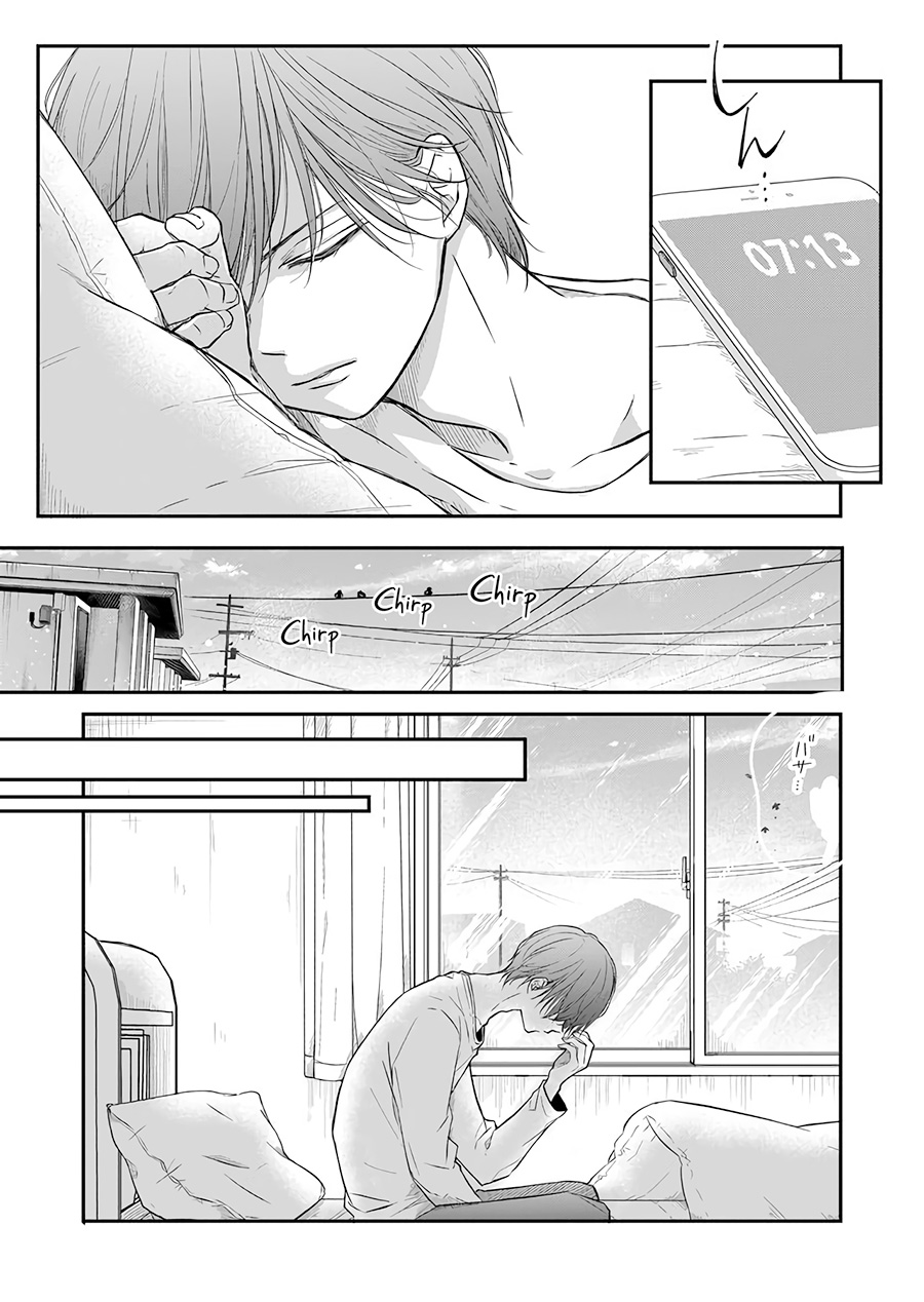 Yamada-kun to Lv999 no Koi wo Suru