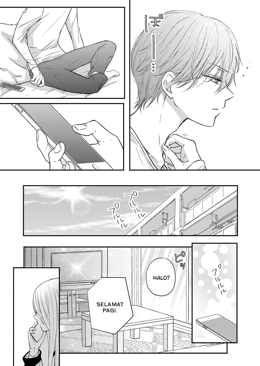 Yamada-kun to Lv999 no Koi wo Suru