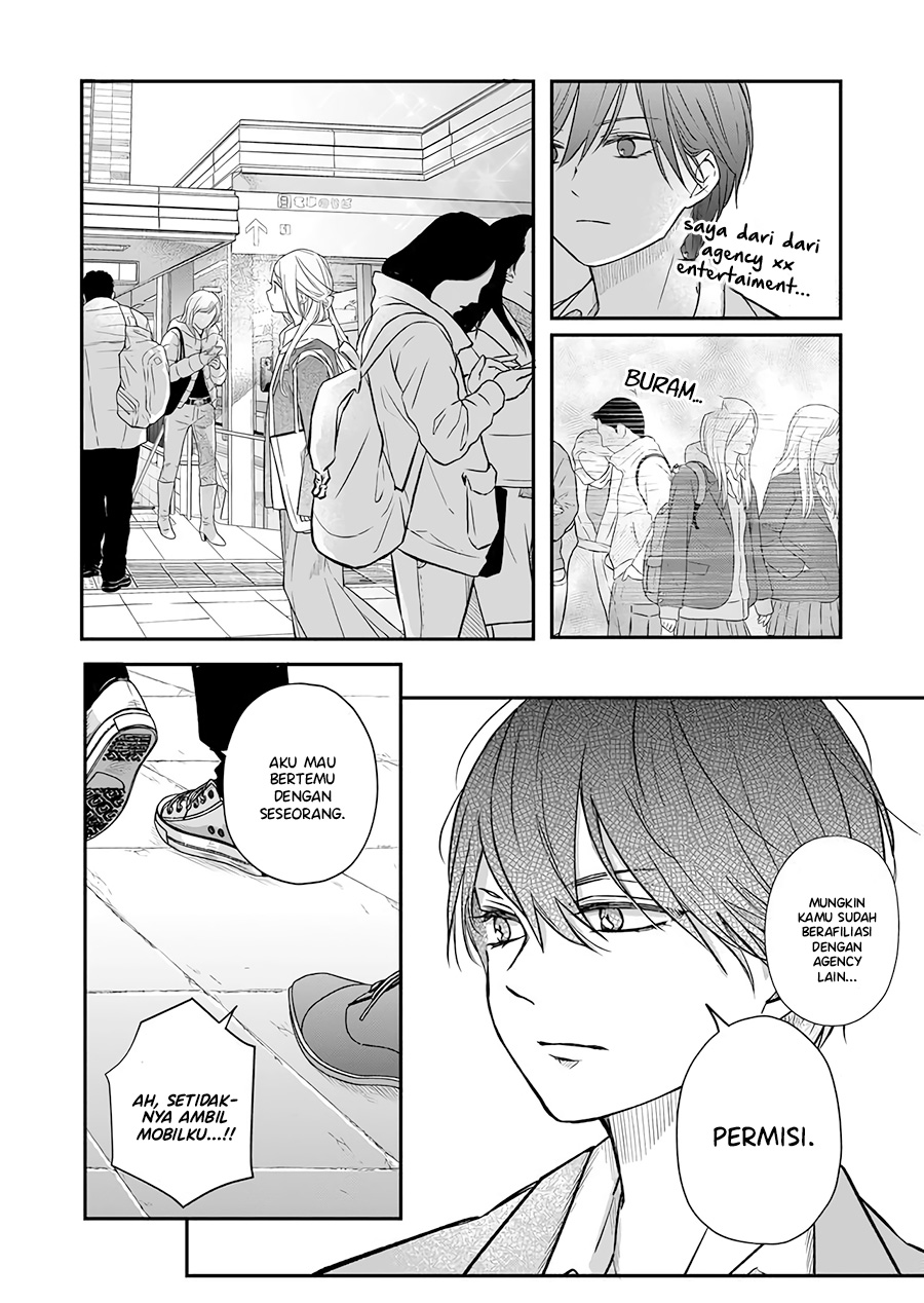 Yamada-kun to Lv999 no Koi wo Suru
