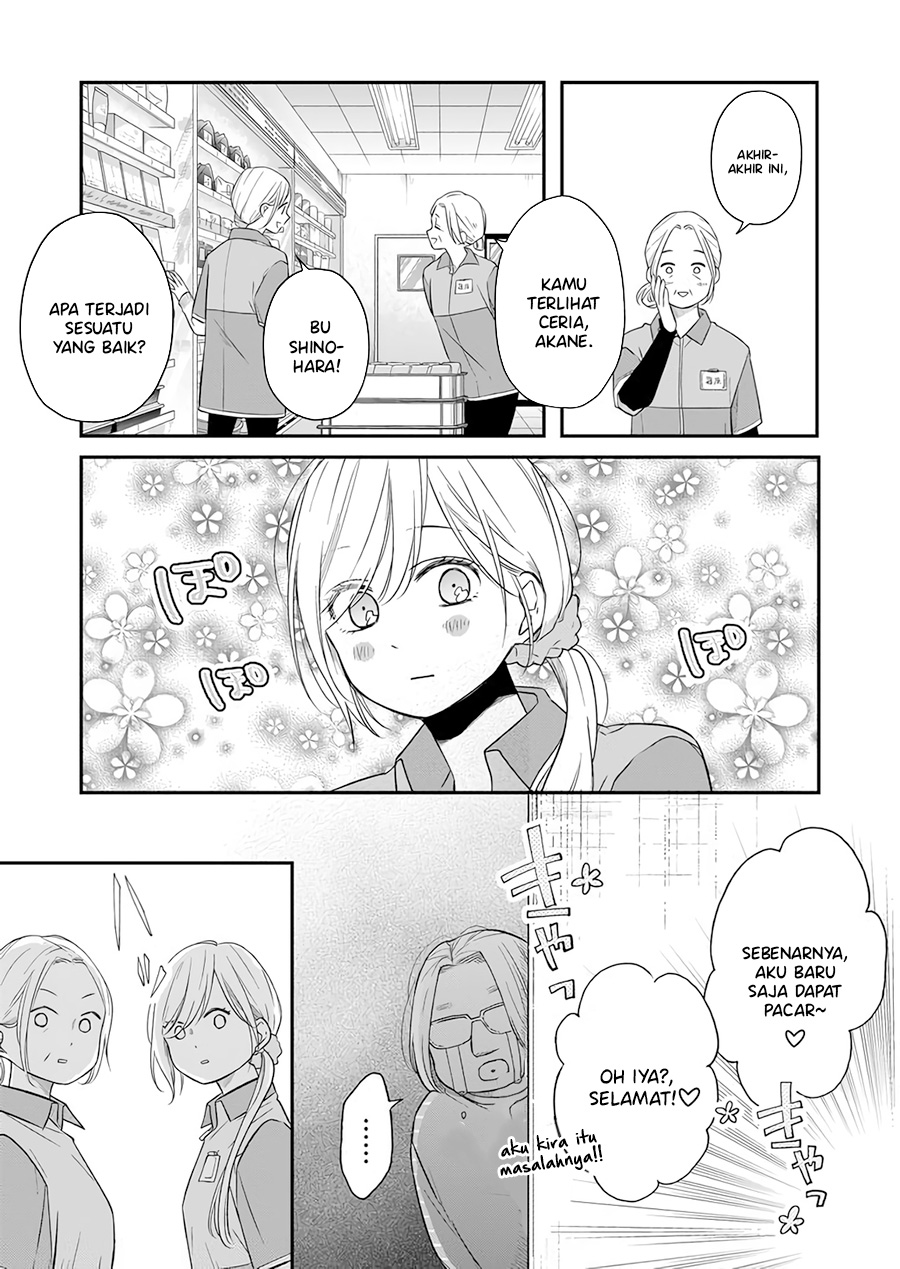 Yamada-kun to Lv999 no Koi wo Suru