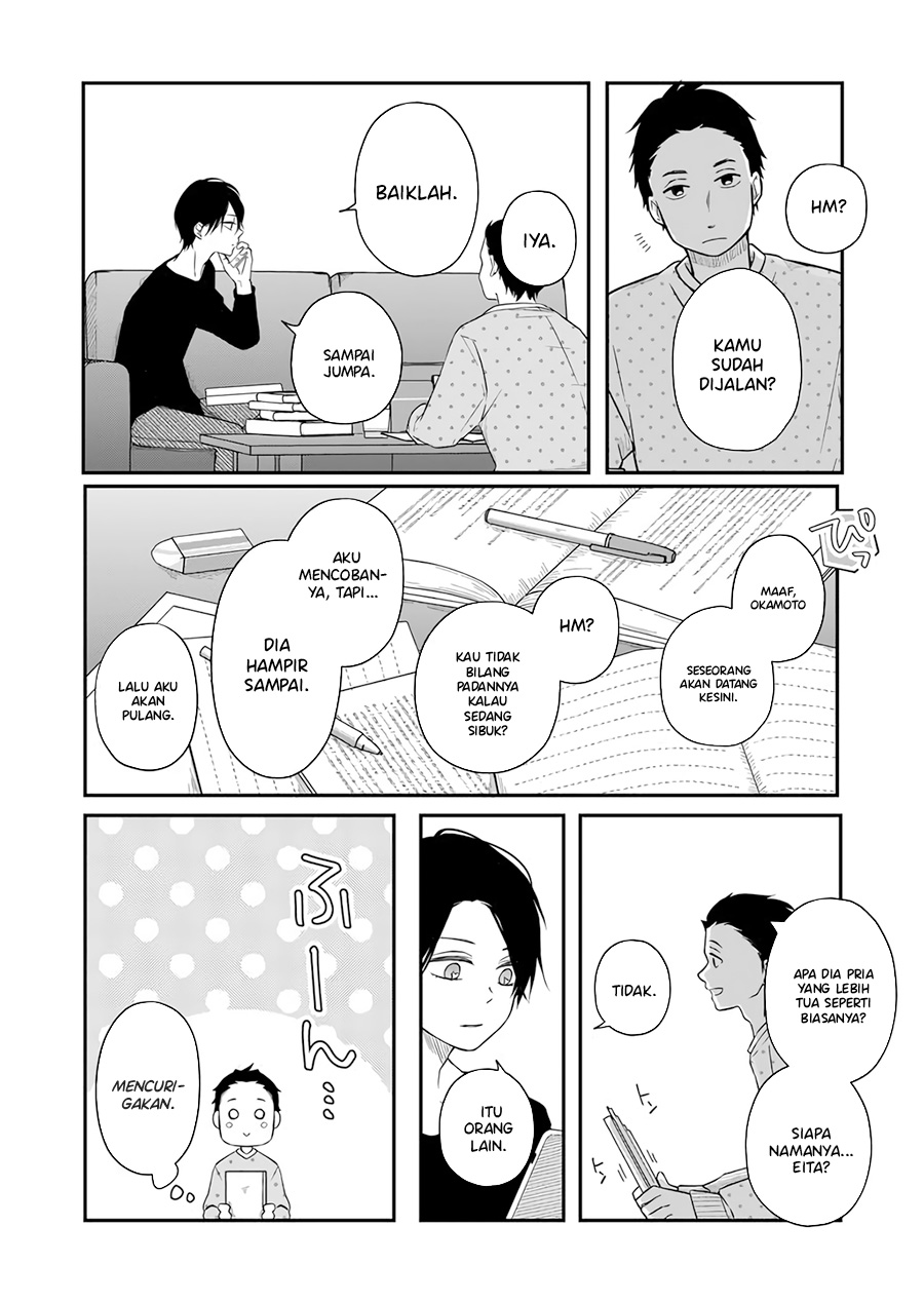 Yamada-kun to Lv999 no Koi wo Suru