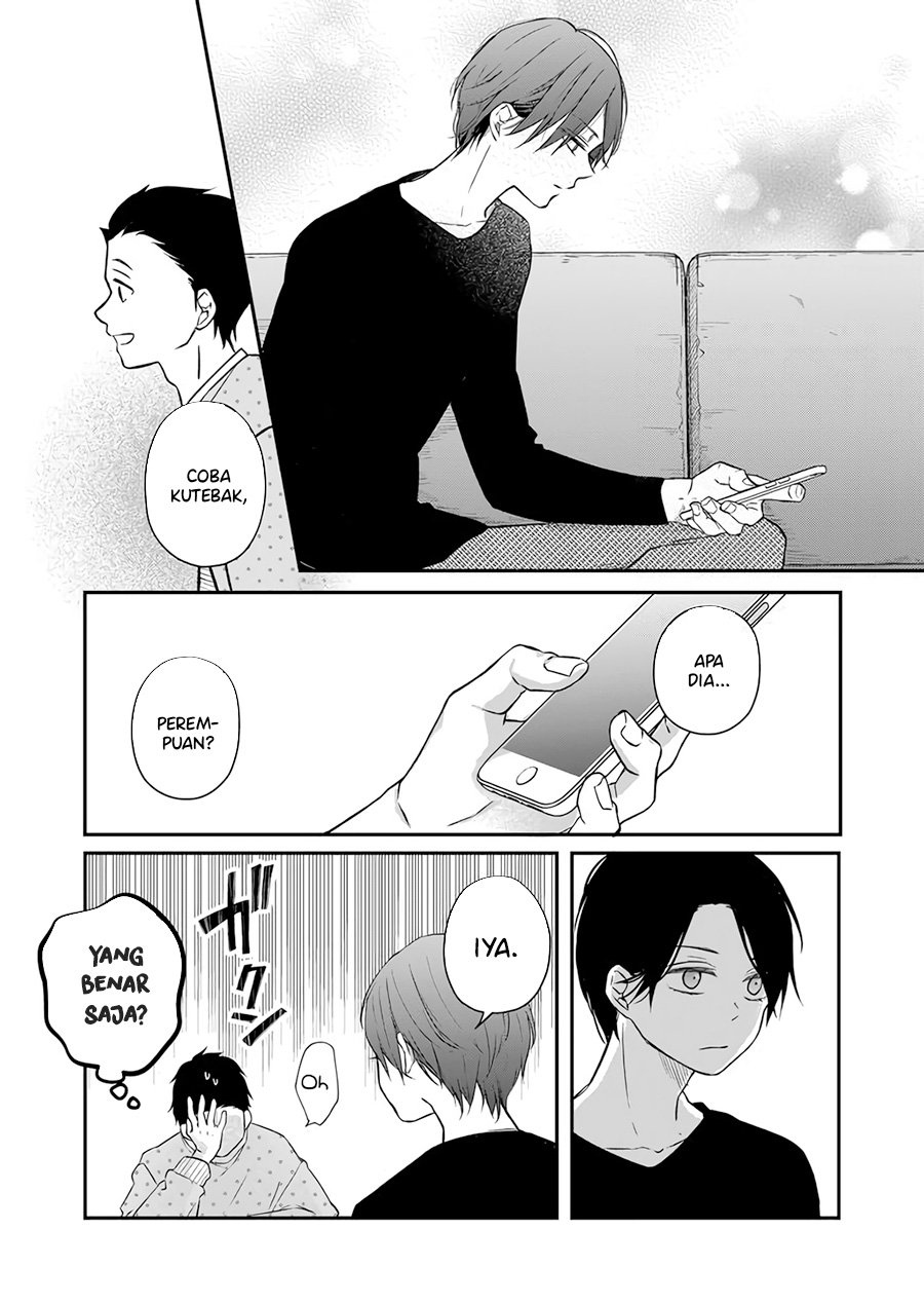 Yamada-kun to Lv999 no Koi wo Suru