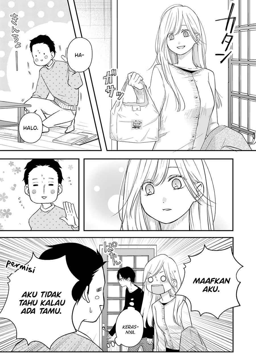 Yamada-kun to Lv999 no Koi wo Suru