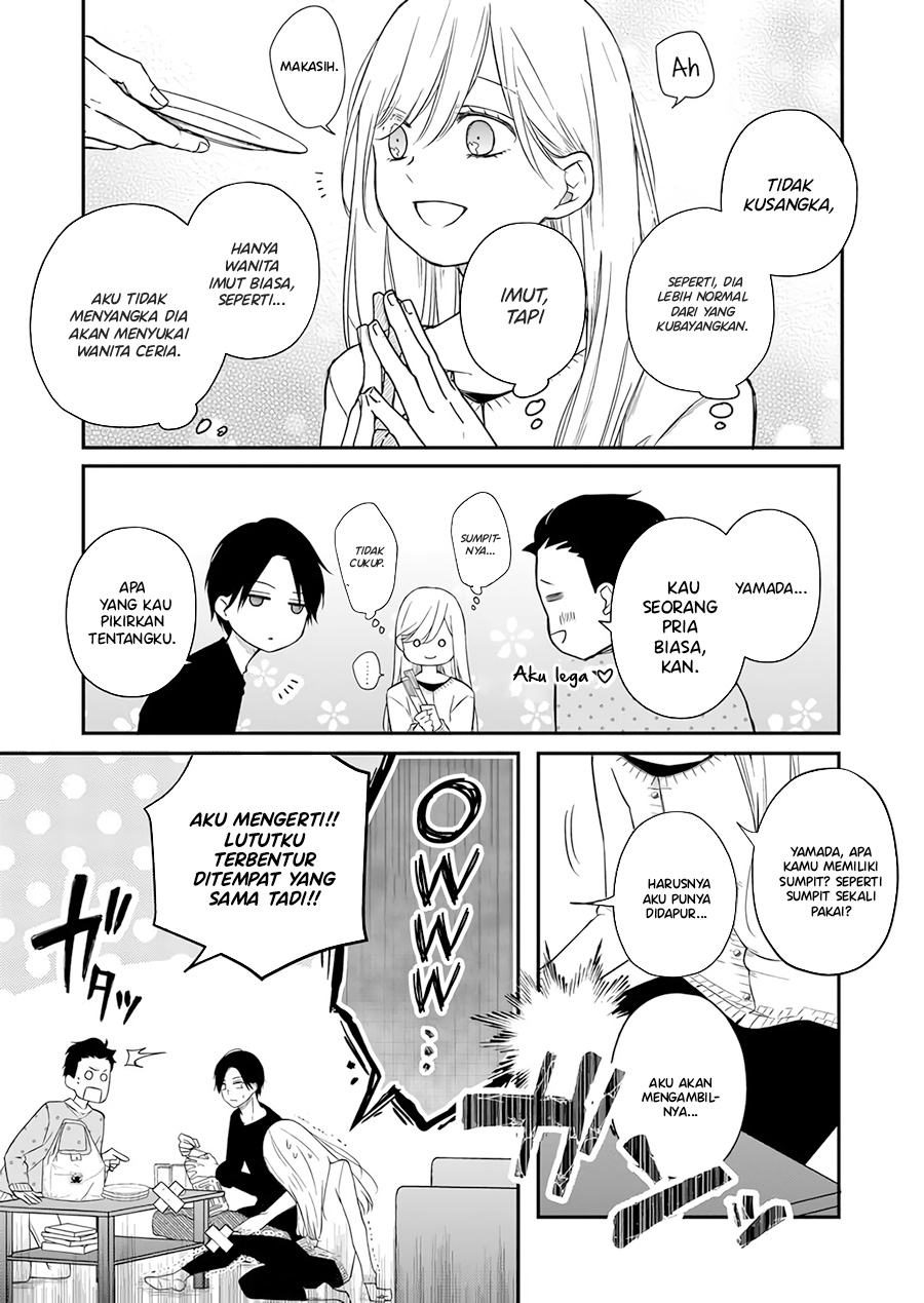 Yamada-kun to Lv999 no Koi wo Suru