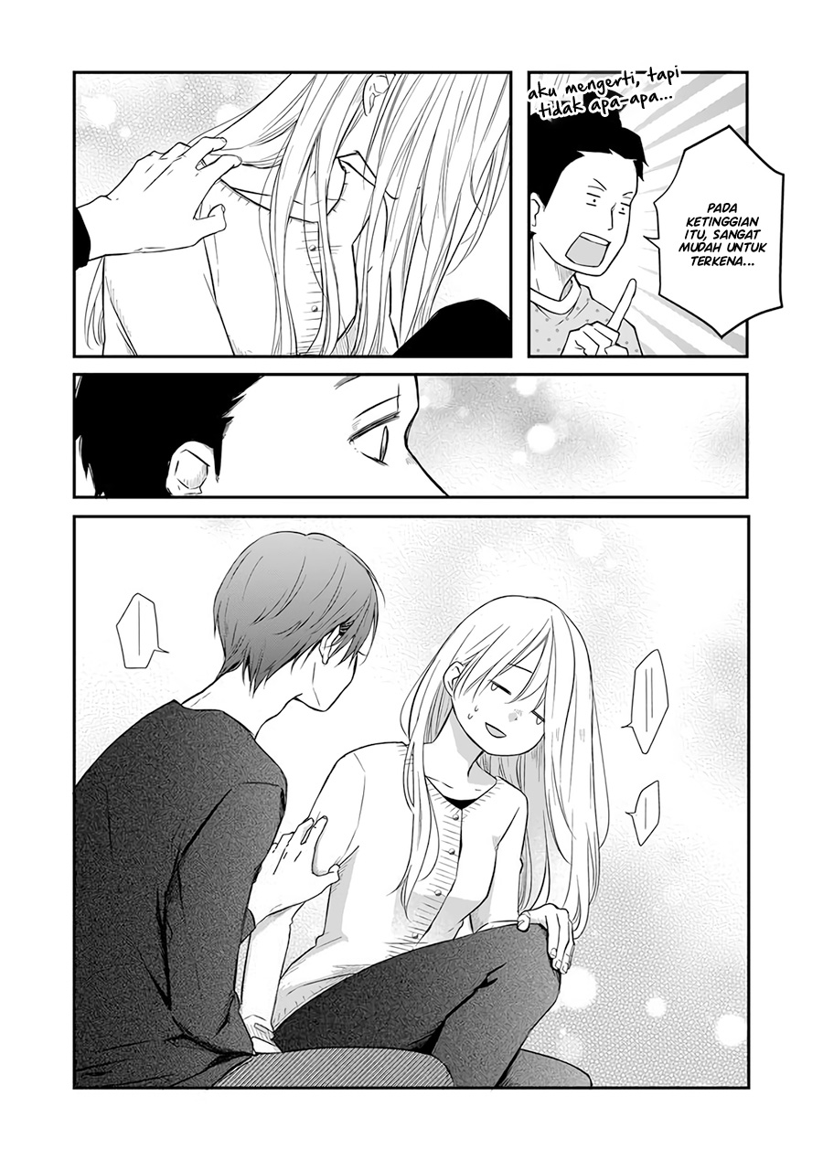 Yamada-kun to Lv999 no Koi wo Suru