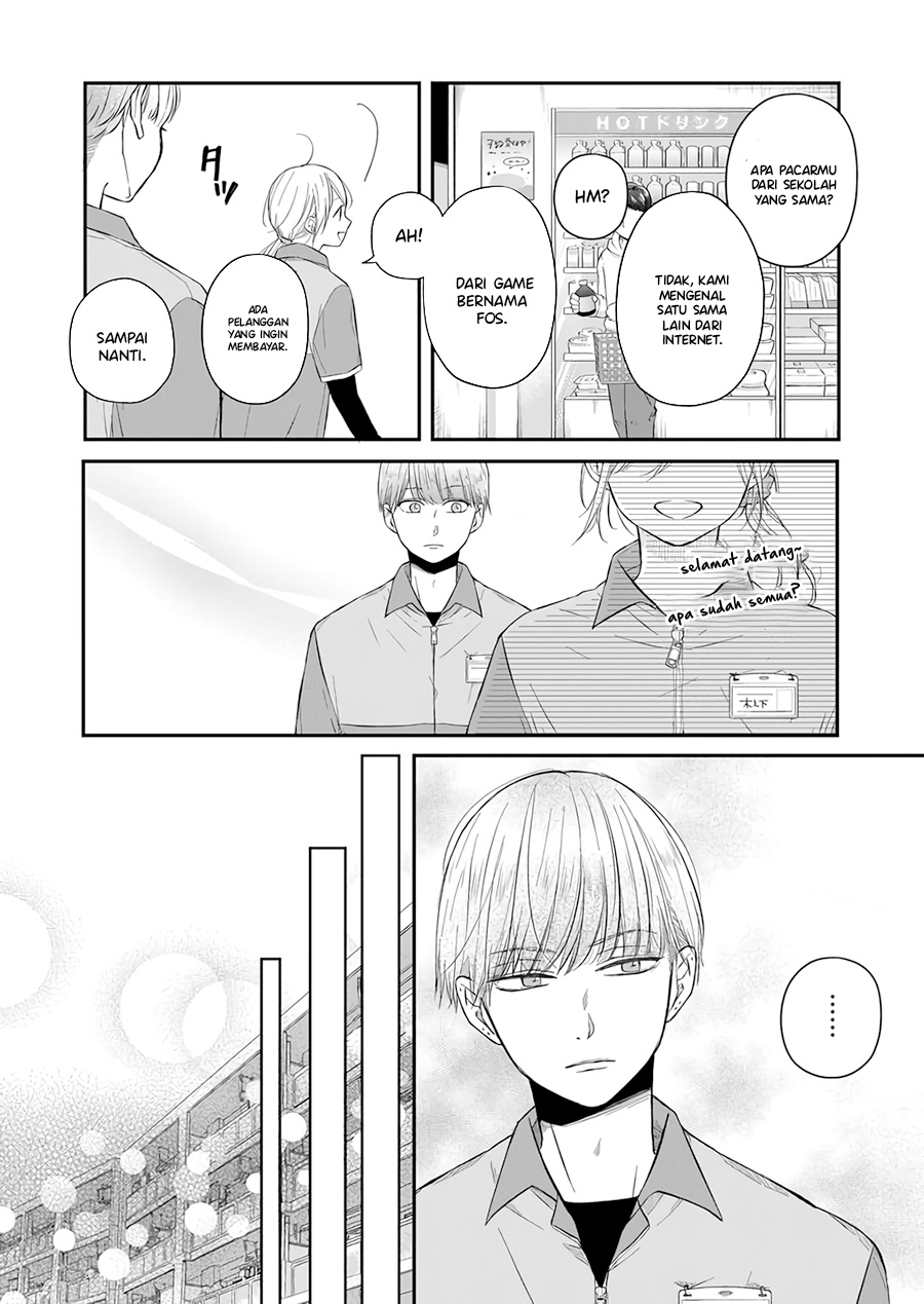Yamada-kun to Lv999 no Koi wo Suru