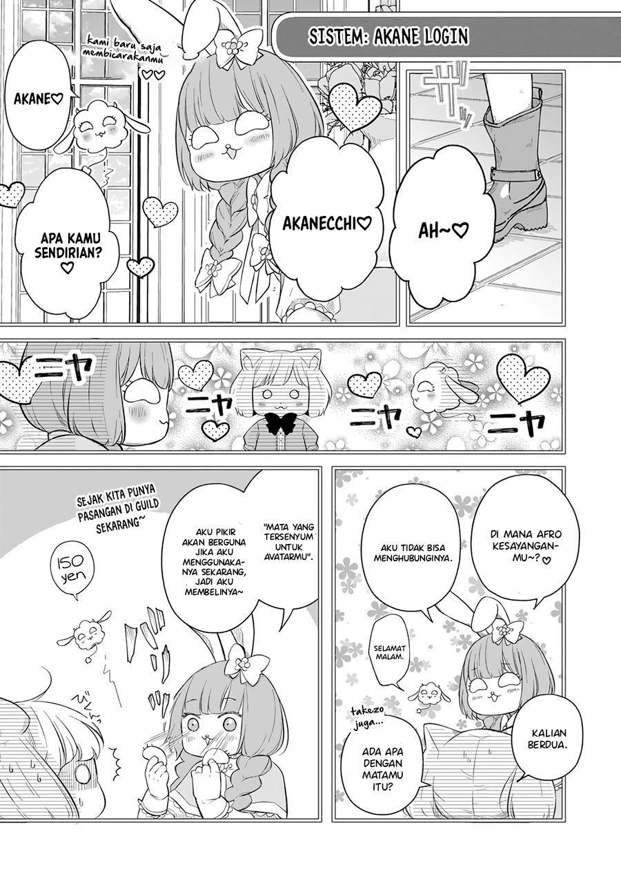 Yamada-kun to Lv999 no Koi wo Suru