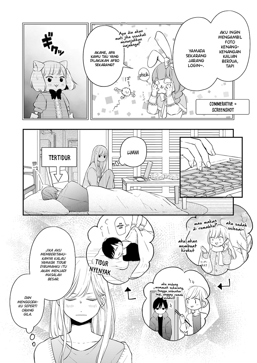 Yamada-kun to Lv999 no Koi wo Suru
