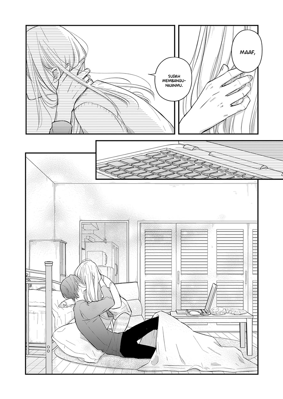 Yamada-kun to Lv999 no Koi wo Suru