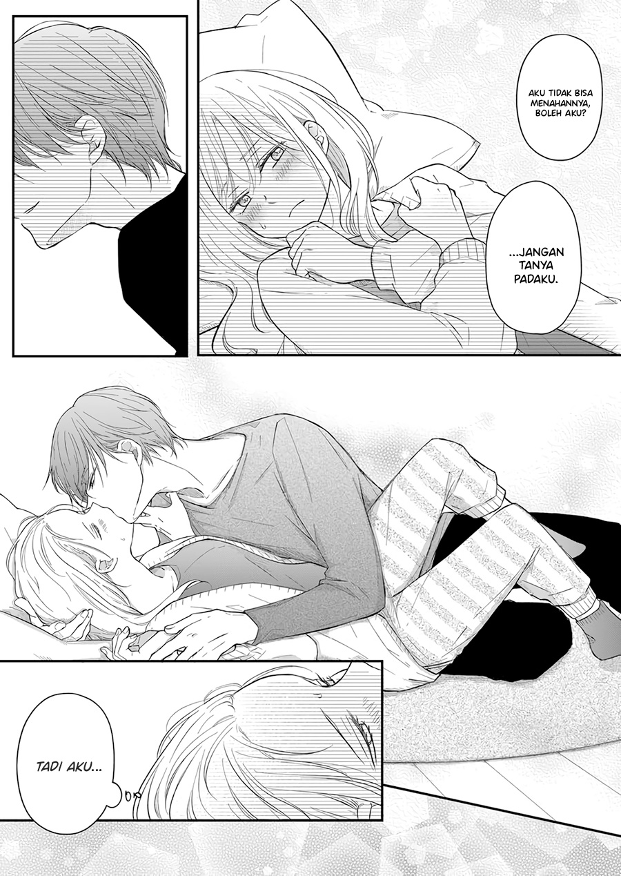 Yamada-kun to Lv999 no Koi wo Suru