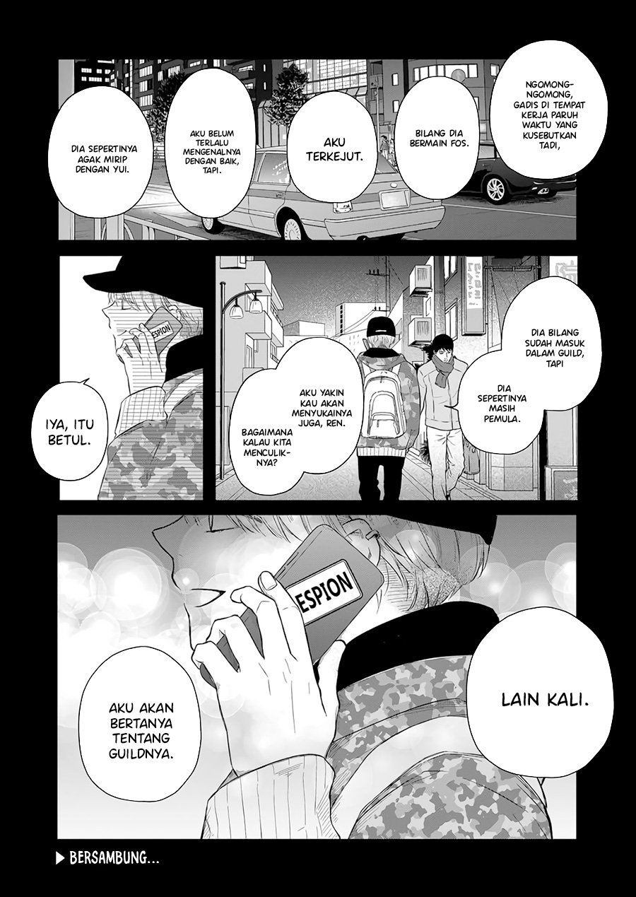Yamada-kun to Lv999 no Koi wo Suru