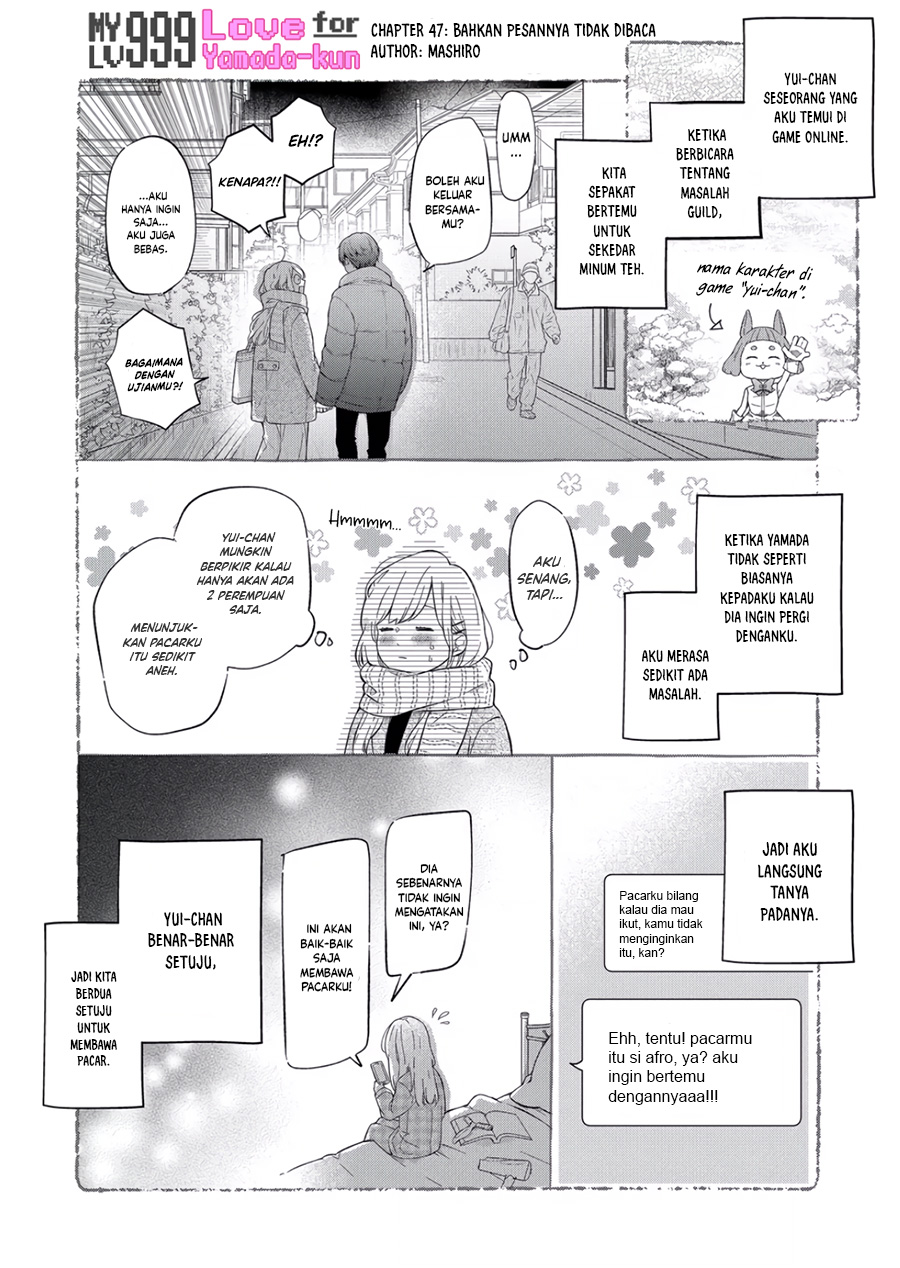 Yamada-kun to Lv999 no Koi wo Suru
