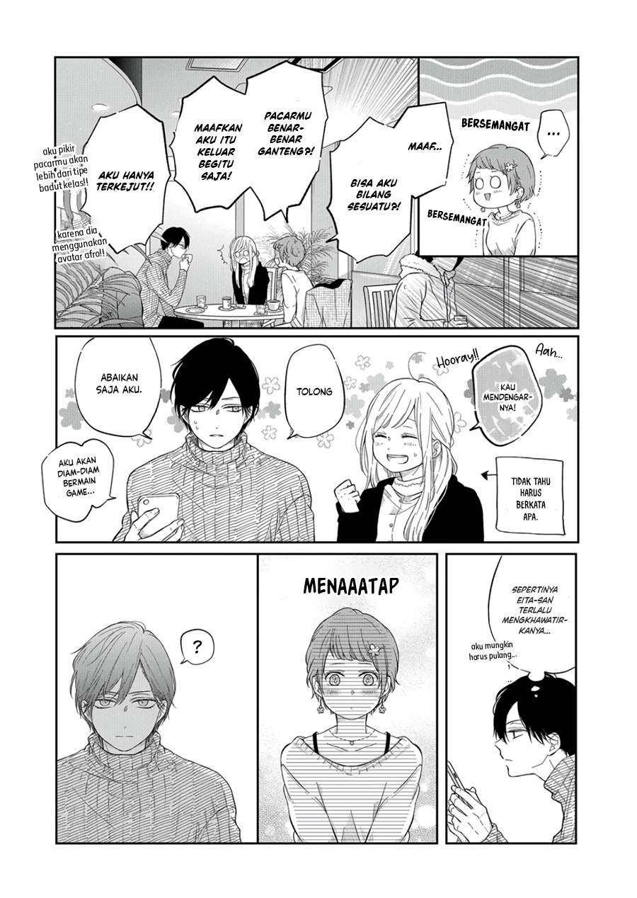 Yamada-kun to Lv999 no Koi wo Suru