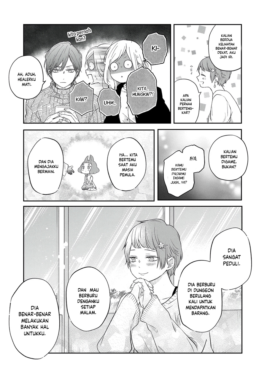 Yamada-kun to Lv999 no Koi wo Suru