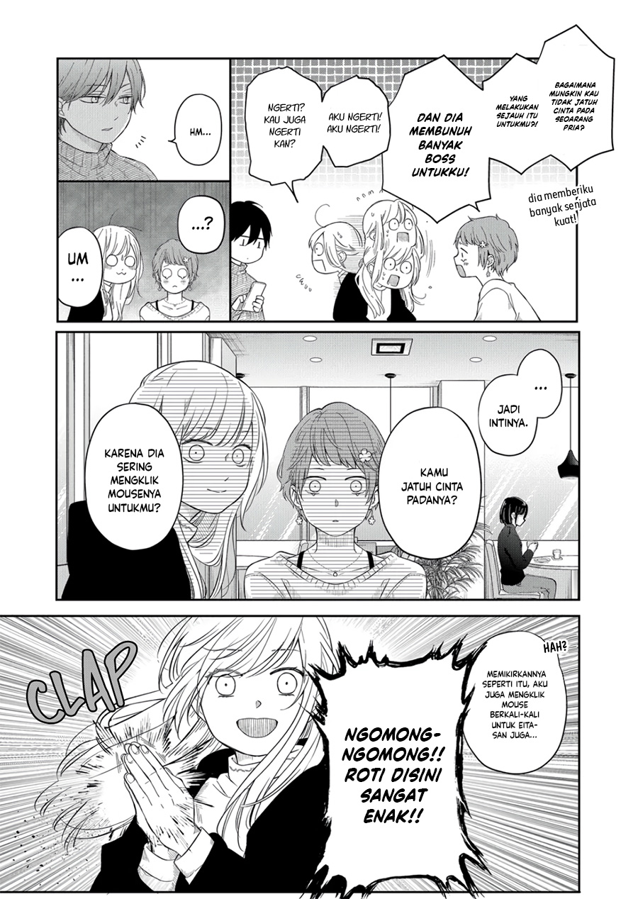 Yamada-kun to Lv999 no Koi wo Suru