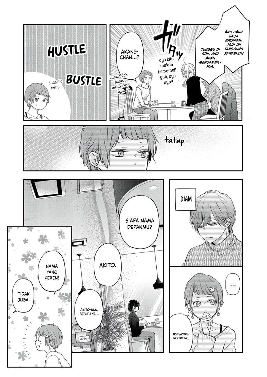 Yamada-kun to Lv999 no Koi wo Suru