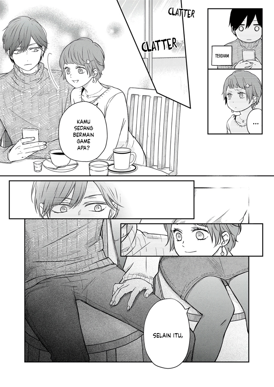 Yamada-kun to Lv999 no Koi wo Suru
