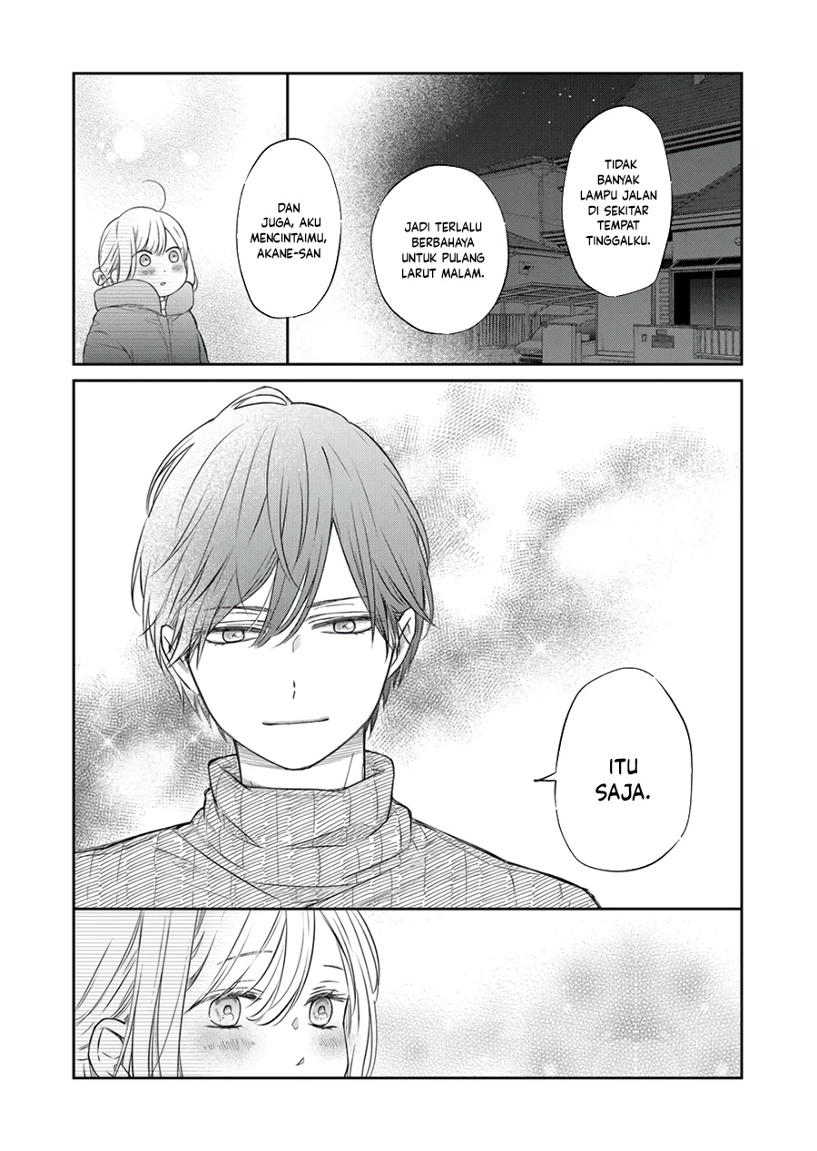Yamada-kun to Lv999 no Koi wo Suru