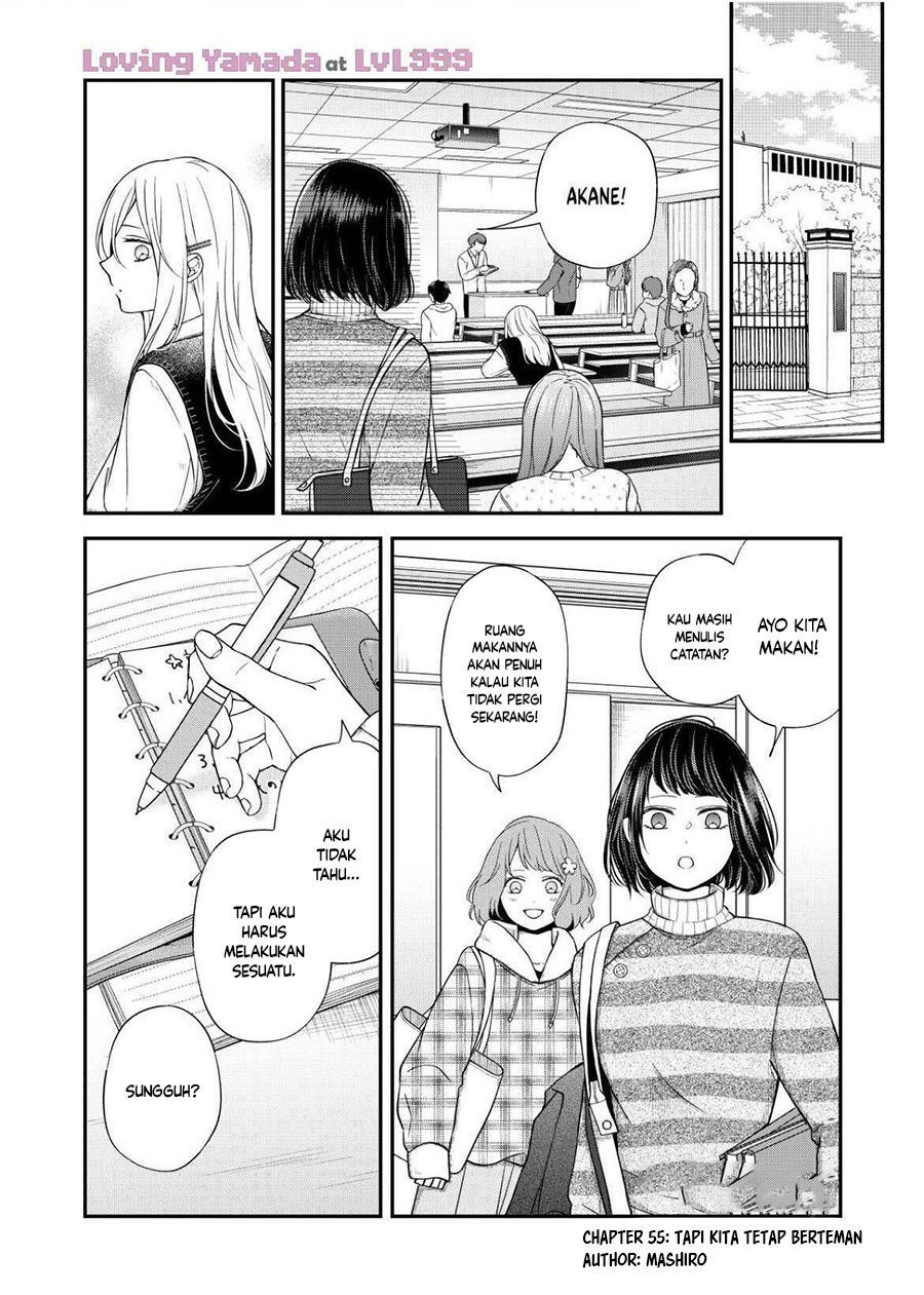 Yamada-kun to Lv999 no Koi wo Suru