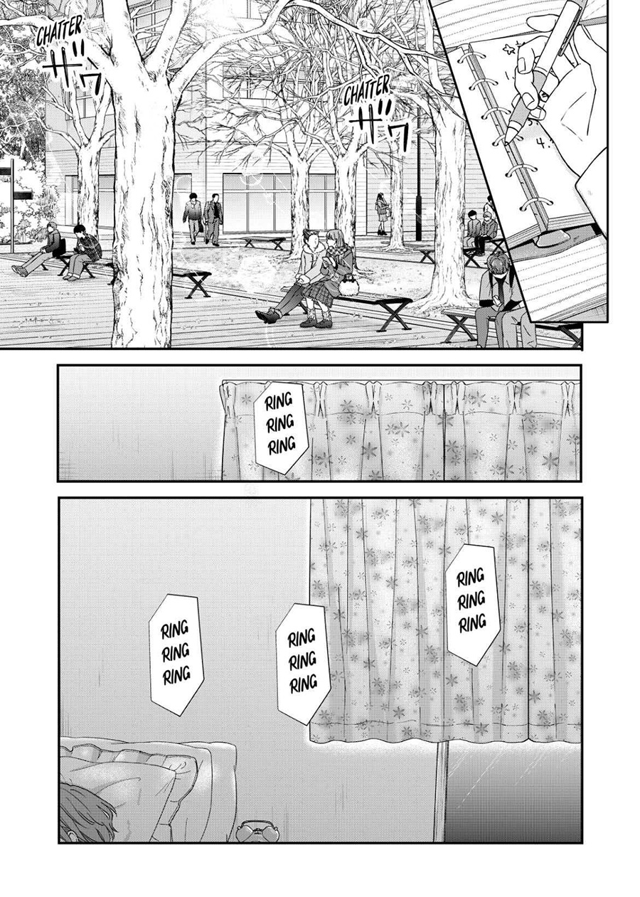 Yamada-kun to Lv999 no Koi wo Suru