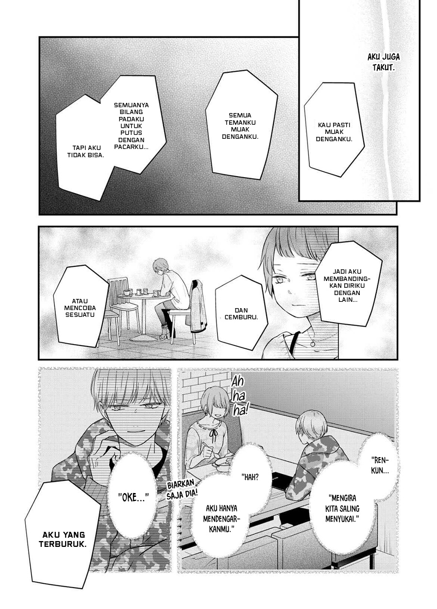 Yamada-kun to Lv999 no Koi wo Suru
