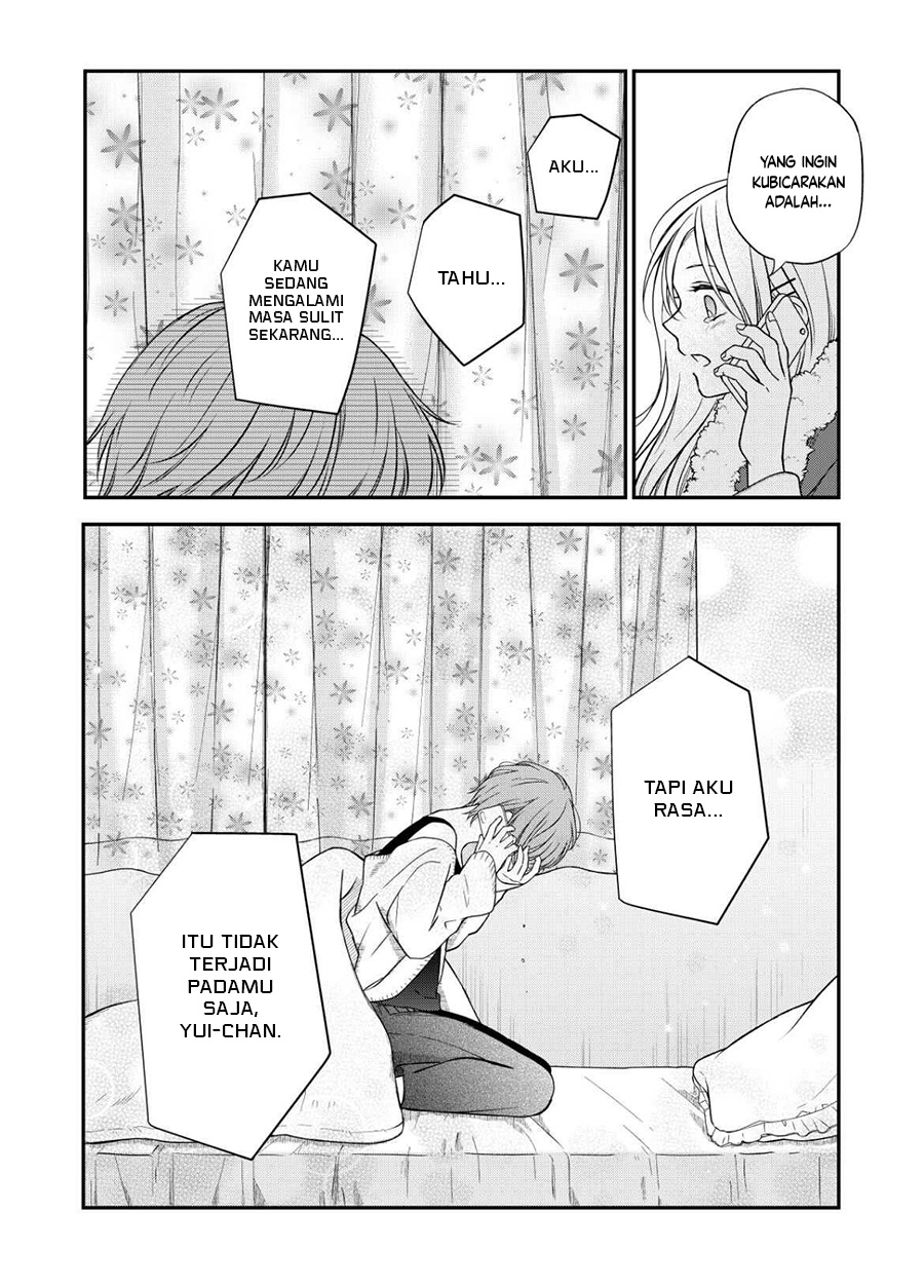Yamada-kun to Lv999 no Koi wo Suru