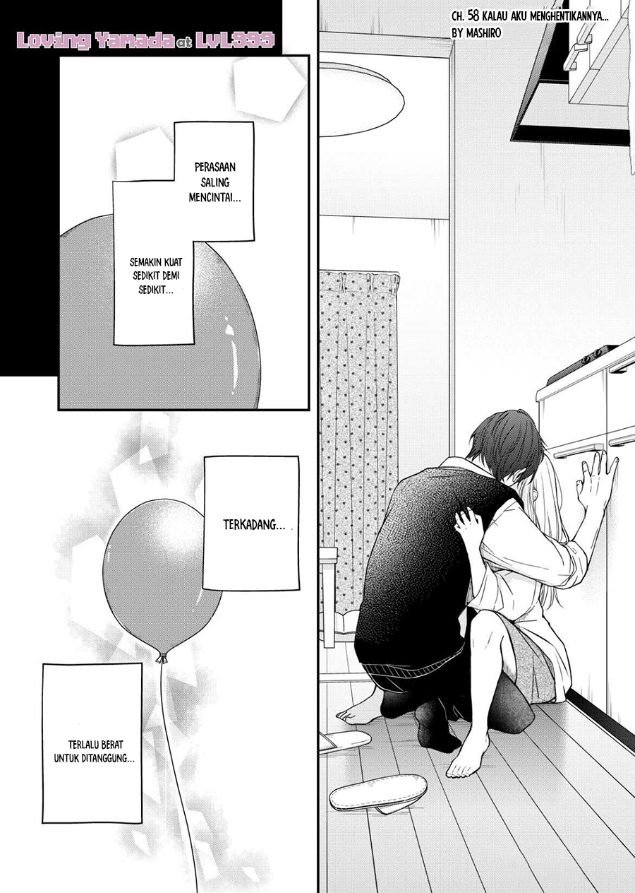 Yamada-kun to Lv999 no Koi wo Suru