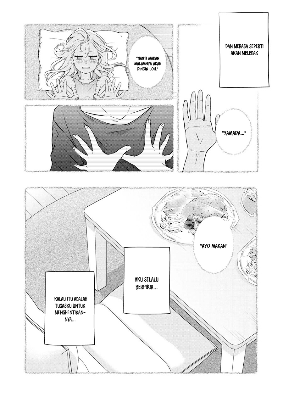 Yamada-kun to Lv999 no Koi wo Suru