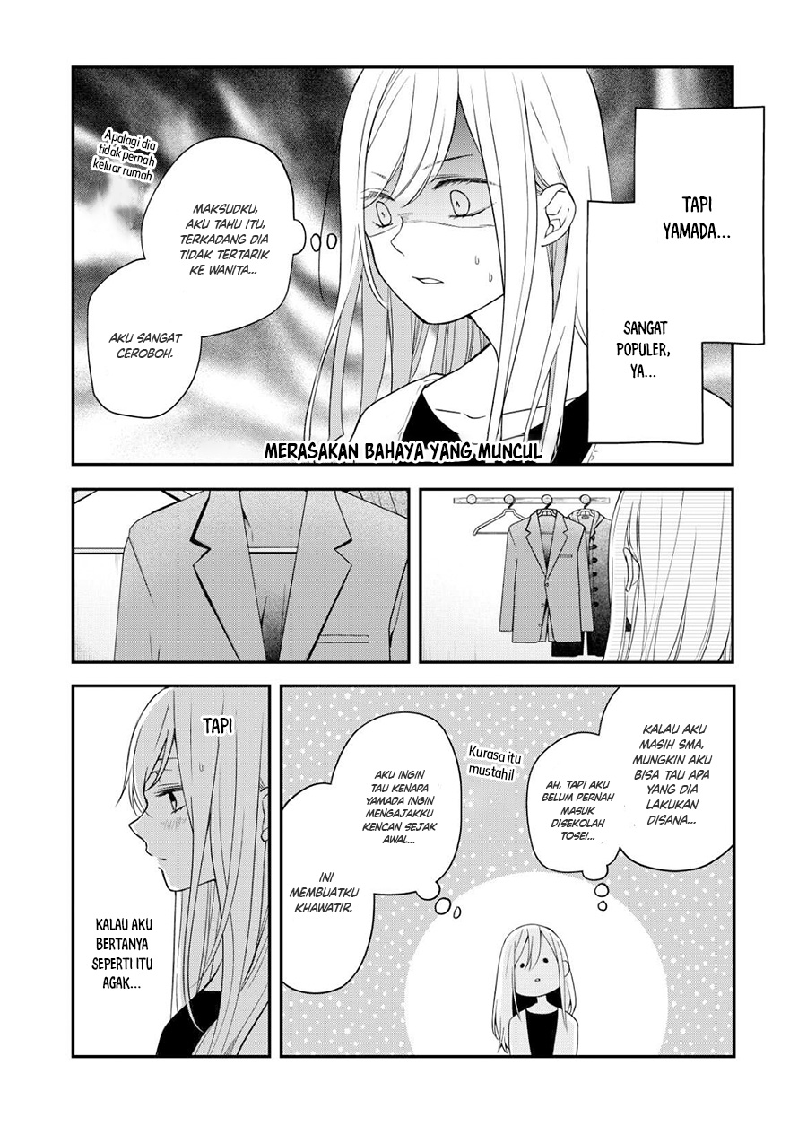 Yamada-kun to Lv999 no Koi wo Suru