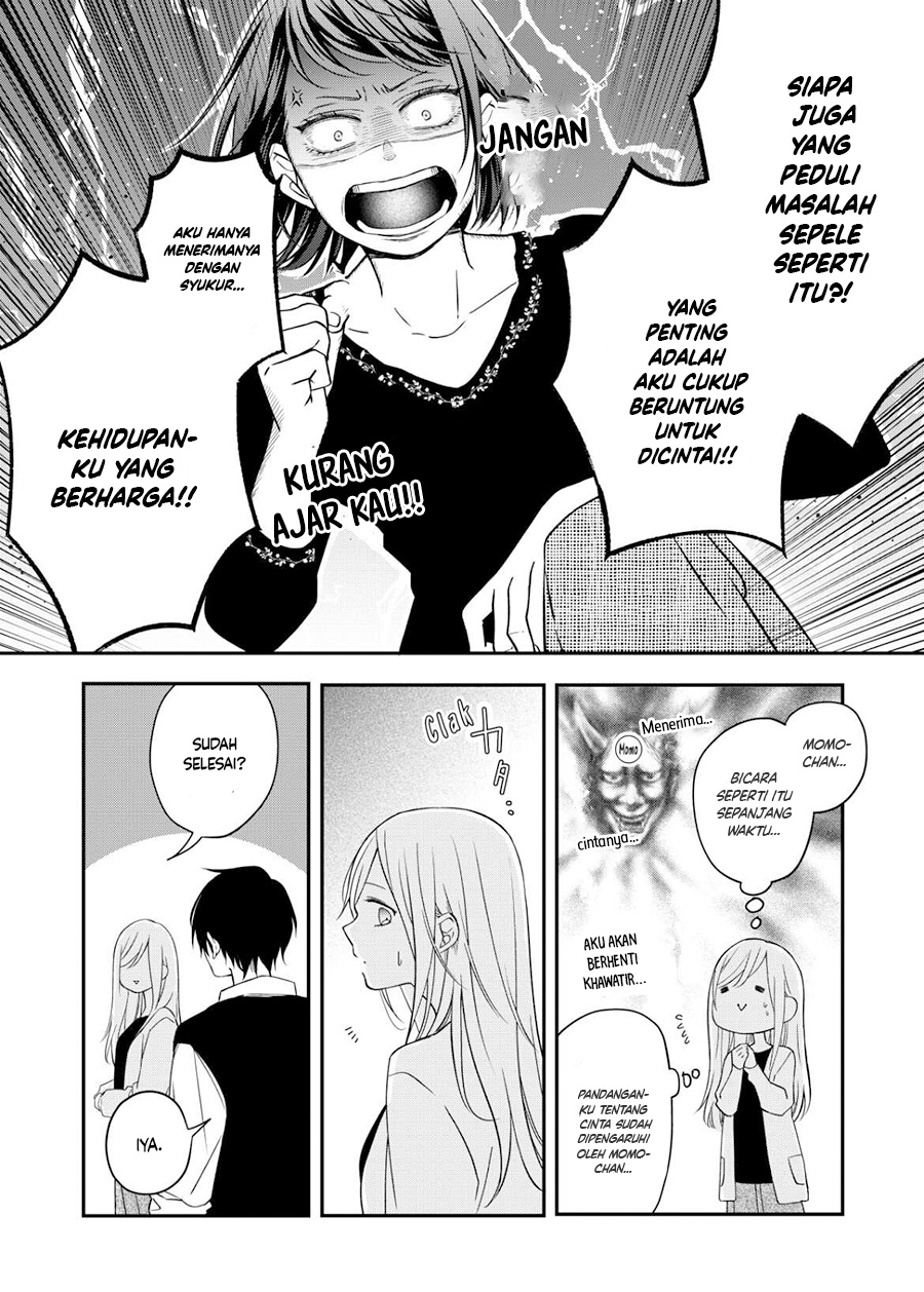 Yamada-kun to Lv999 no Koi wo Suru
