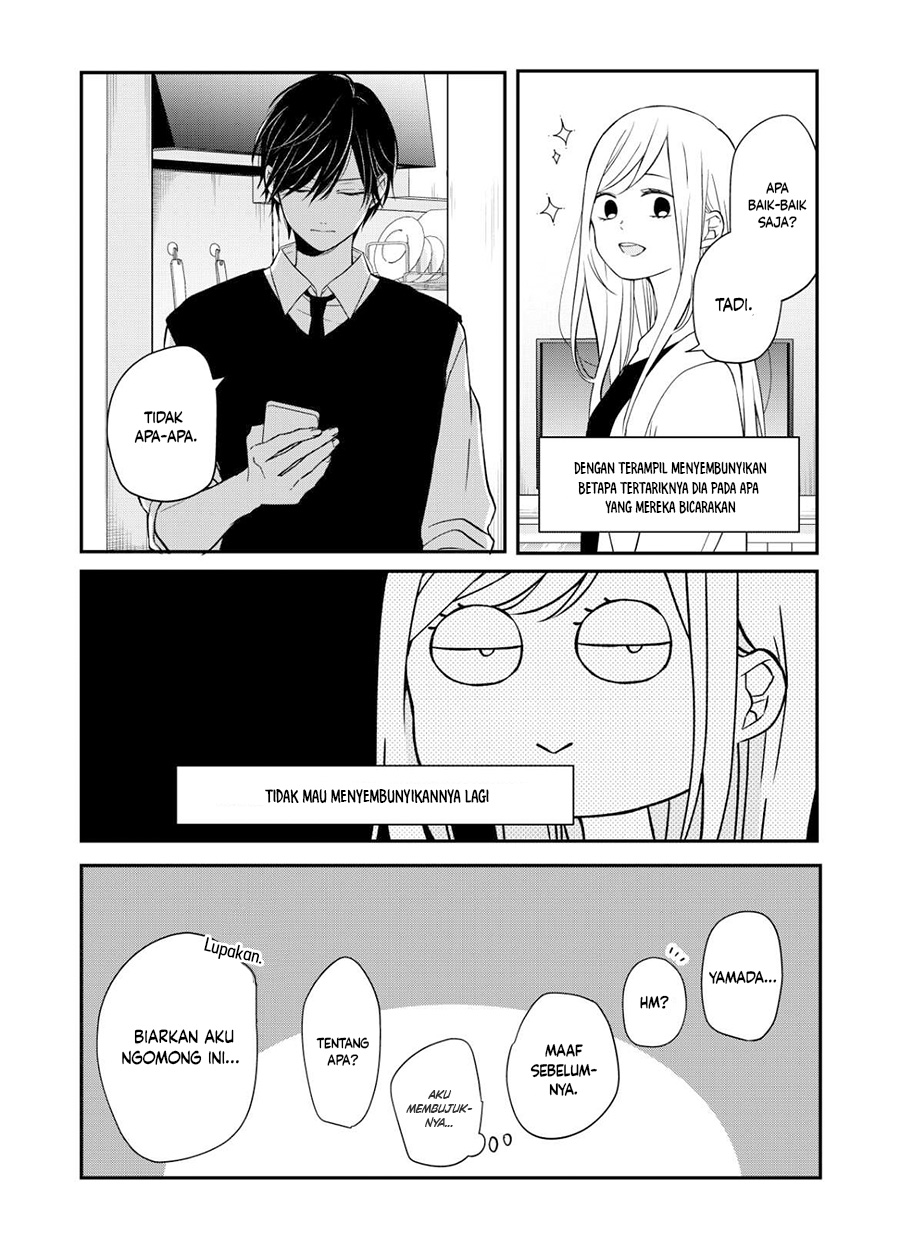 Yamada-kun to Lv999 no Koi wo Suru
