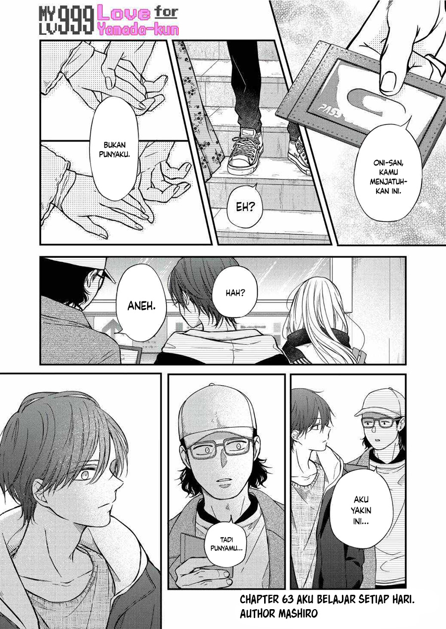 Yamada-kun to Lv999 no Koi wo Suru