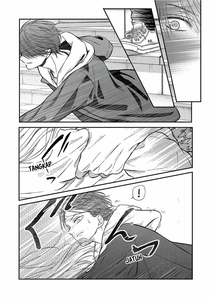Yamada-kun to Lv999 no Koi wo Suru