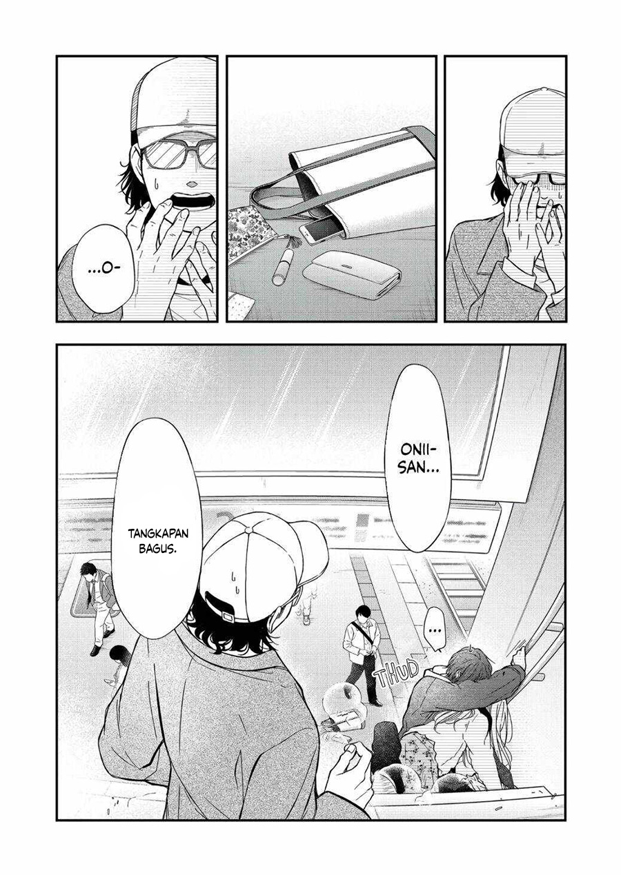 Yamada-kun to Lv999 no Koi wo Suru