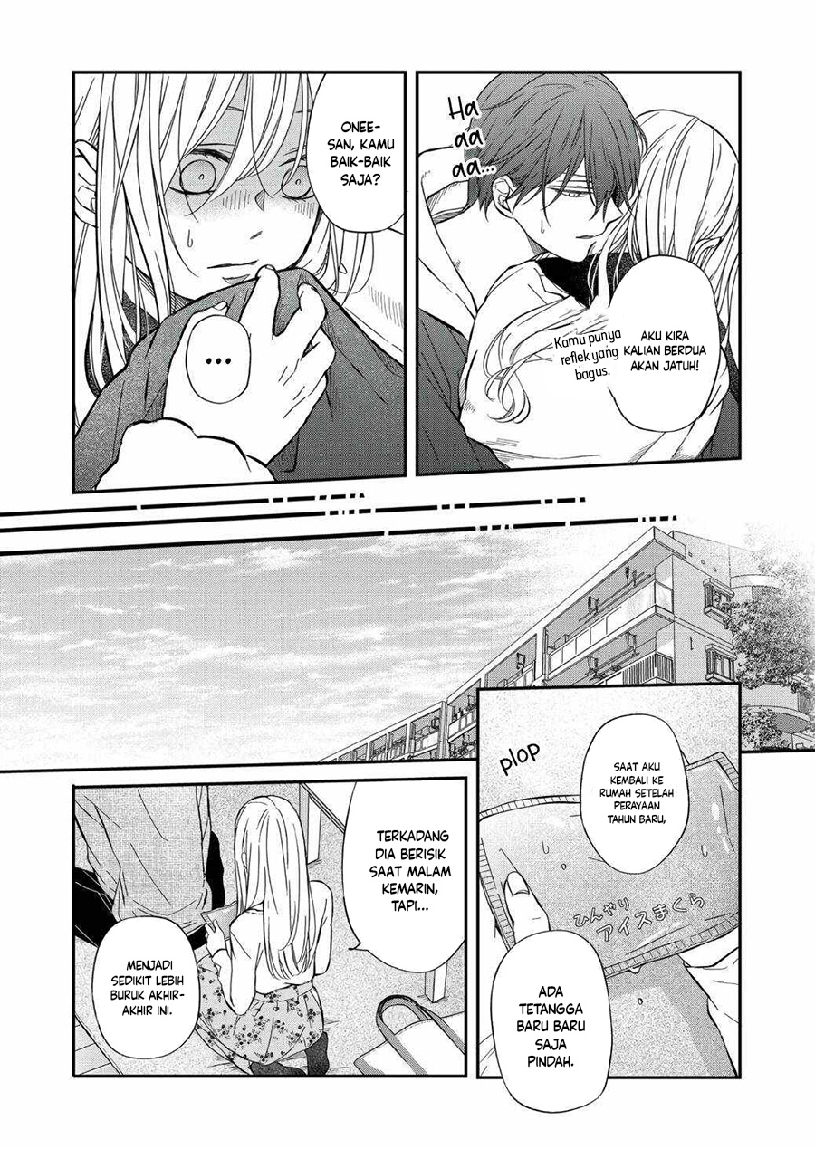 Yamada-kun to Lv999 no Koi wo Suru