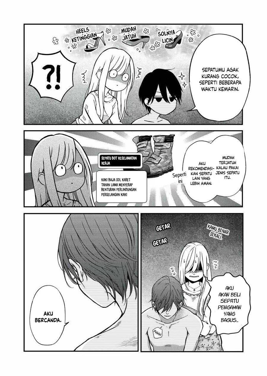 Yamada-kun to Lv999 no Koi wo Suru