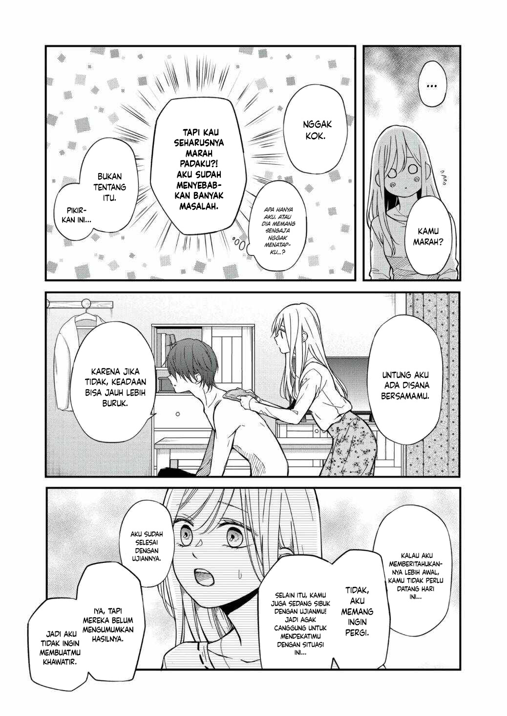 Yamada-kun to Lv999 no Koi wo Suru