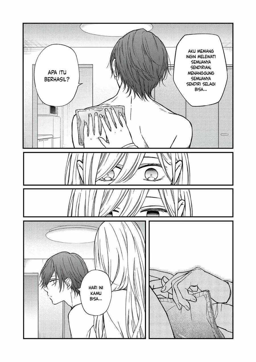 Yamada-kun to Lv999 no Koi wo Suru