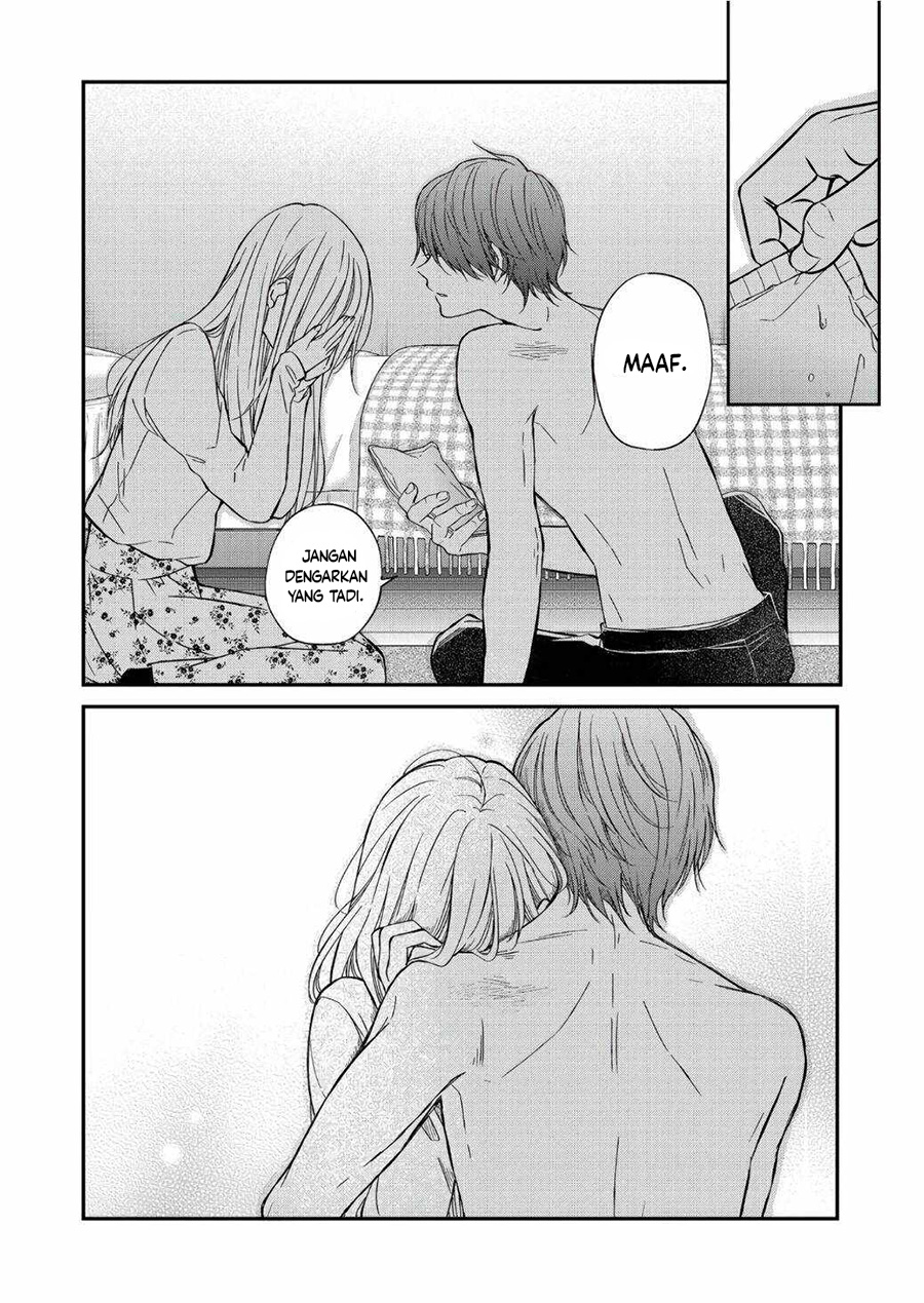Yamada-kun to Lv999 no Koi wo Suru