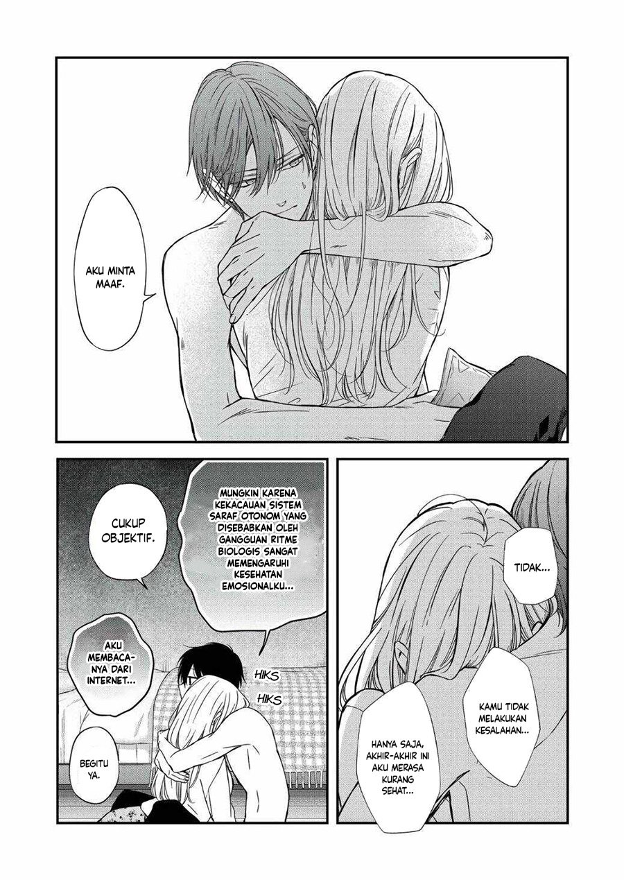 Yamada-kun to Lv999 no Koi wo Suru