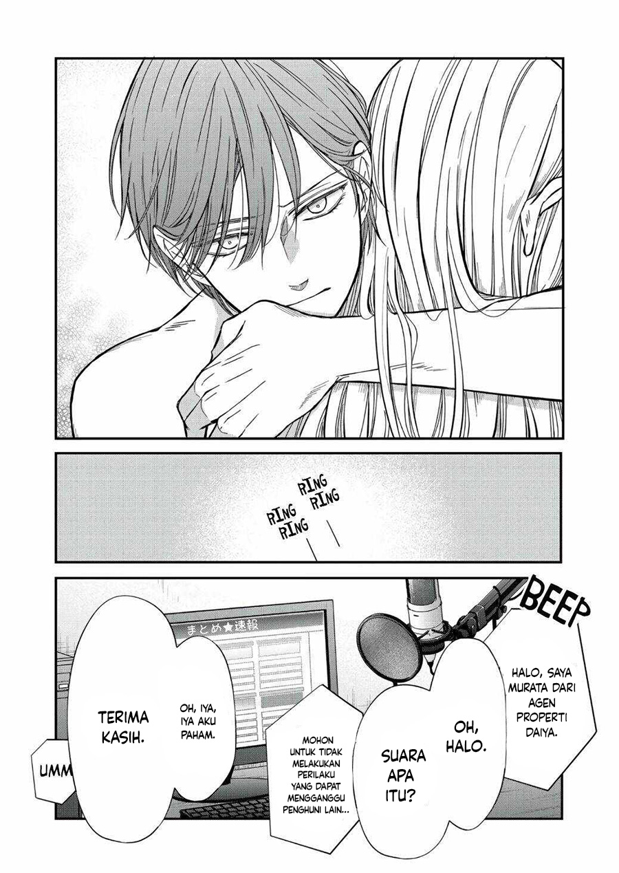 Yamada-kun to Lv999 no Koi wo Suru