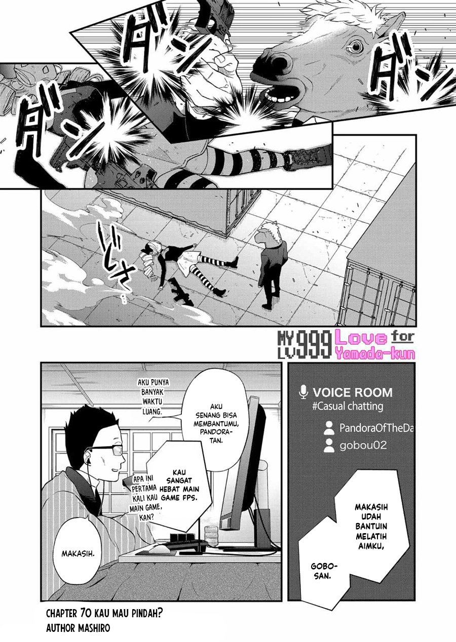 Yamada-kun to Lv999 no Koi wo Suru
