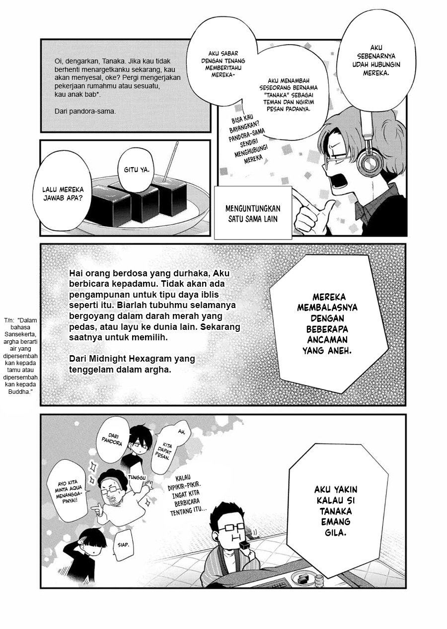 Yamada-kun to Lv999 no Koi wo Suru