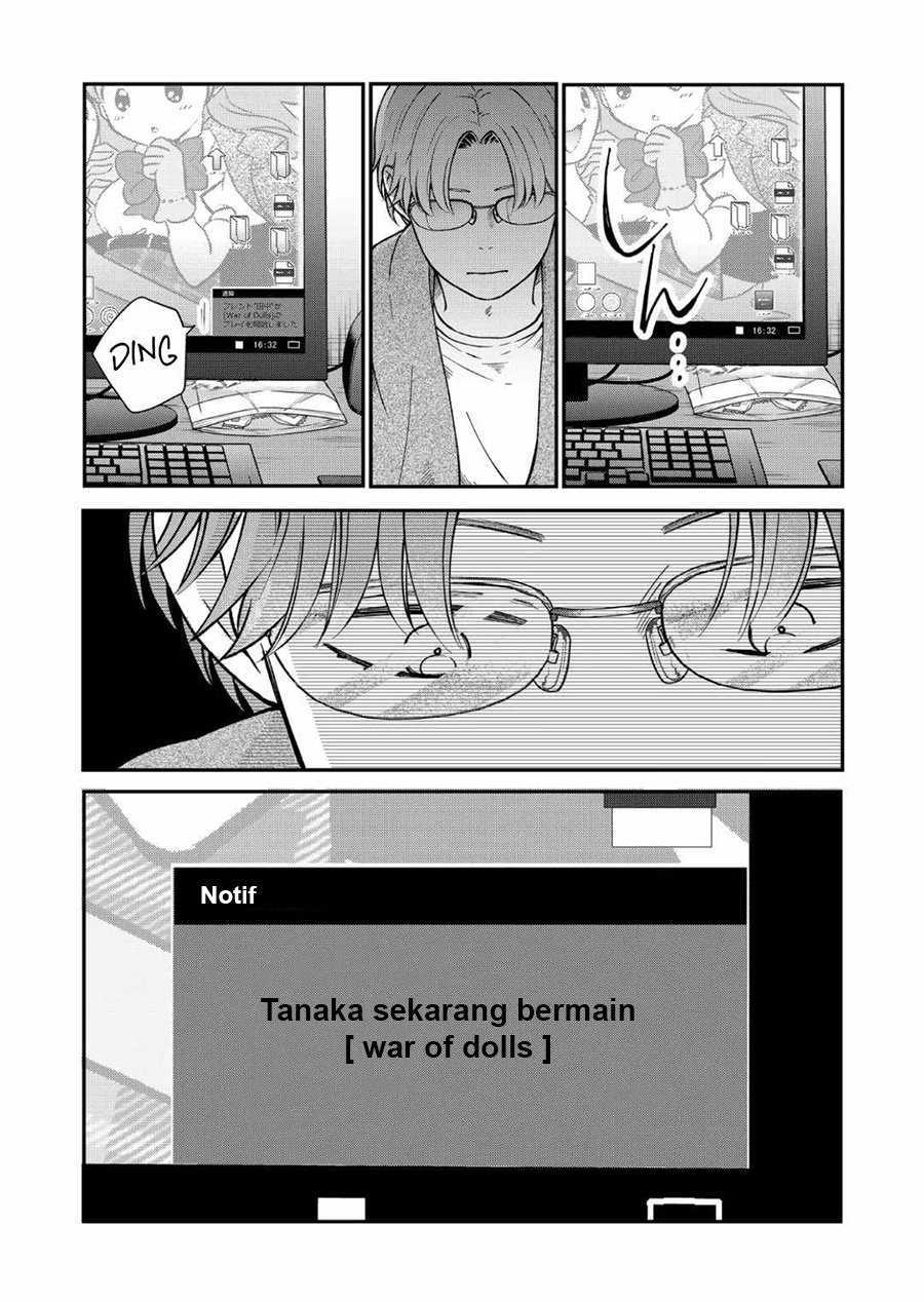 Yamada-kun to Lv999 no Koi wo Suru