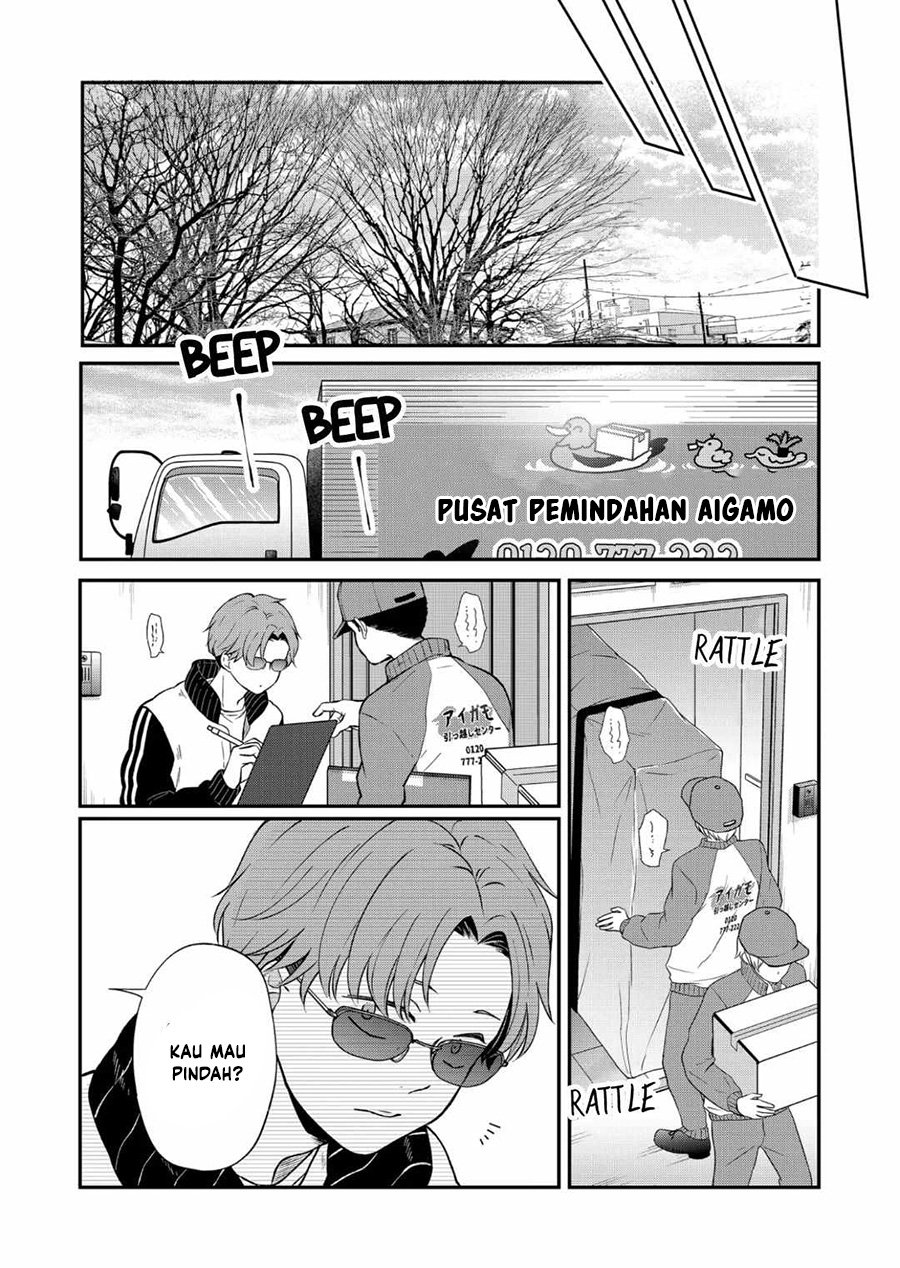 Yamada-kun to Lv999 no Koi wo Suru