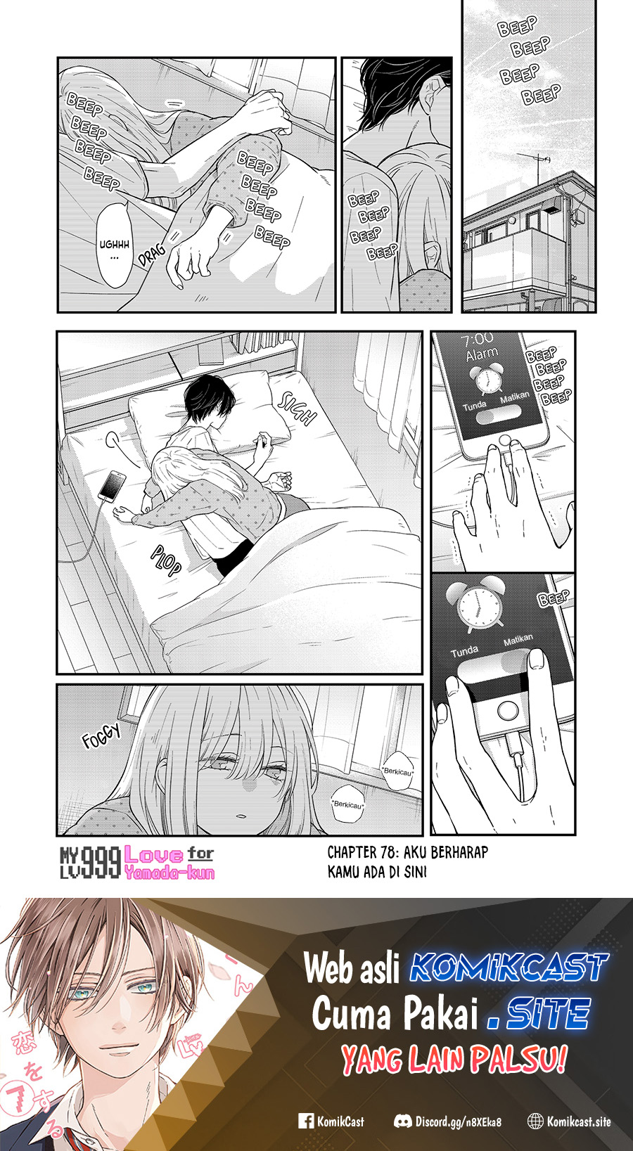 Yamada-kun to Lv999 no Koi wo Suru
