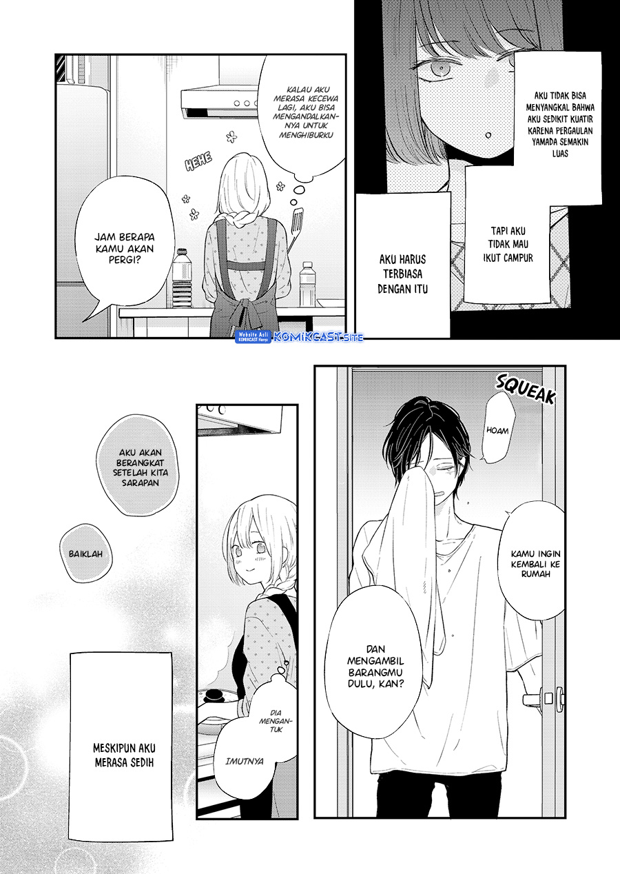 Yamada-kun to Lv999 no Koi wo Suru