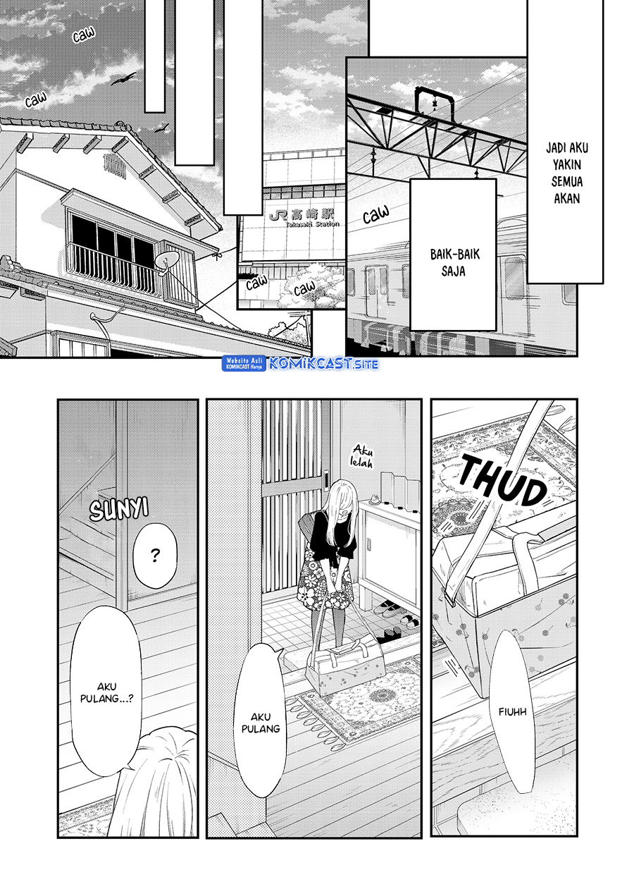 Yamada-kun to Lv999 no Koi wo Suru