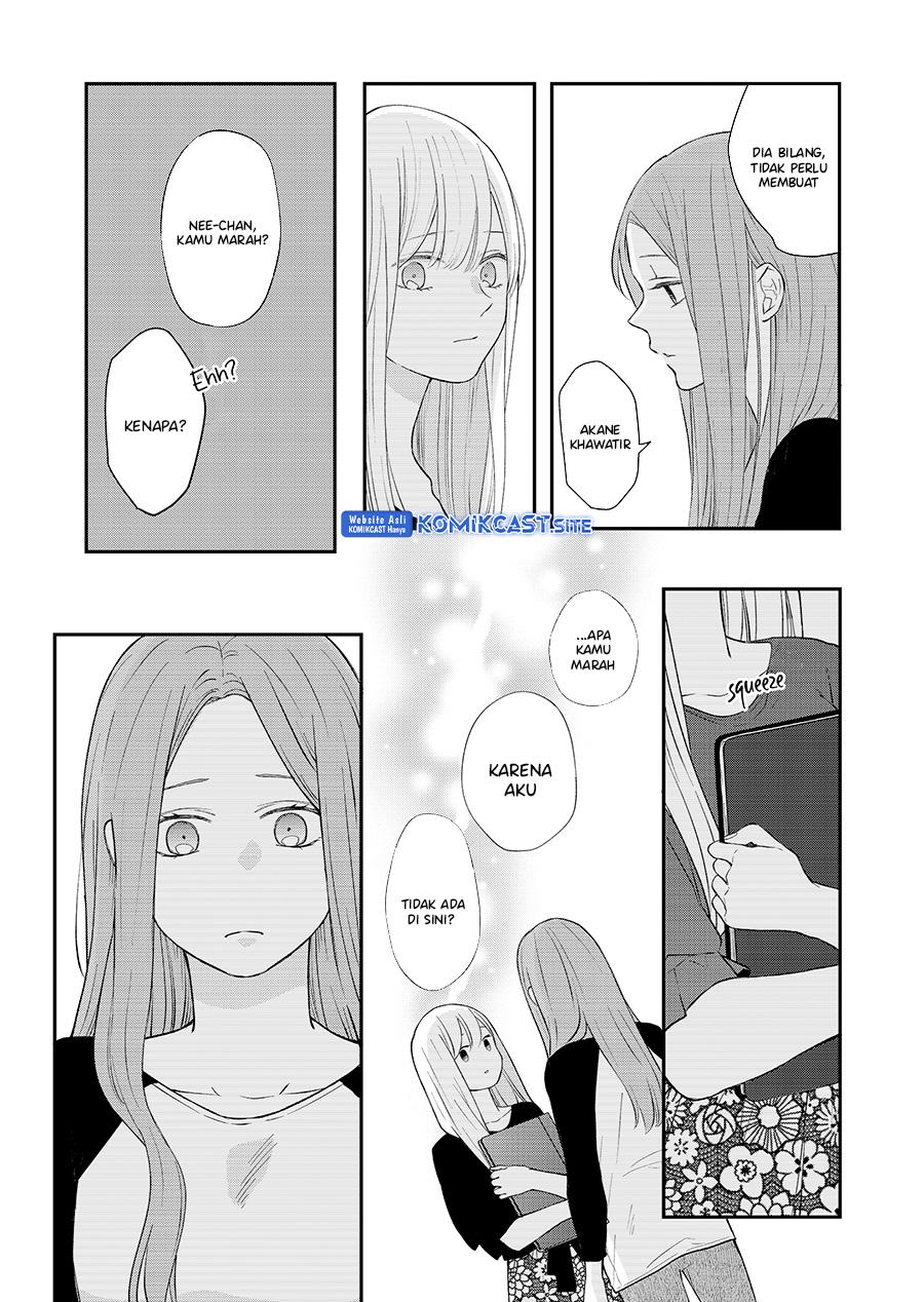 Yamada-kun to Lv999 no Koi wo Suru